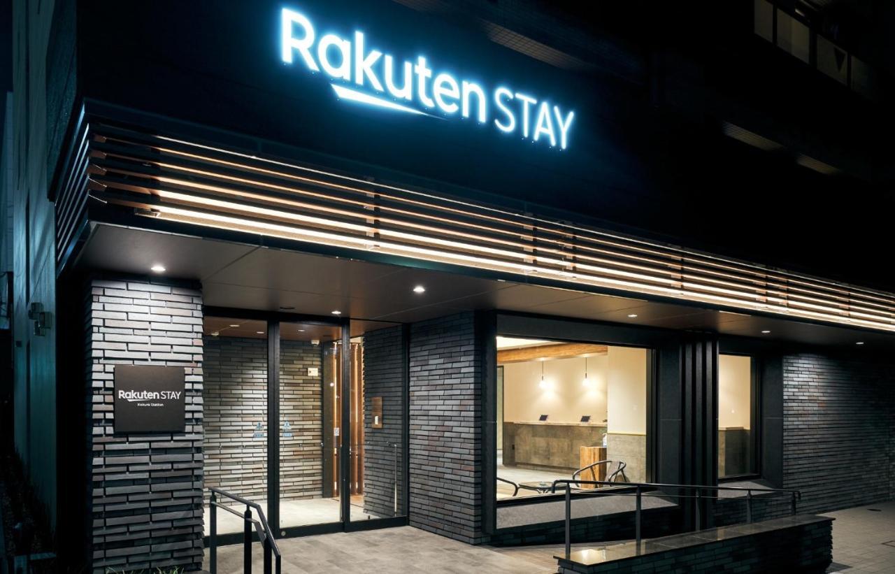Rakuten Stay Kokura Station Standard Twin Room With Counter Table Kitakjusu Kültér fotó
