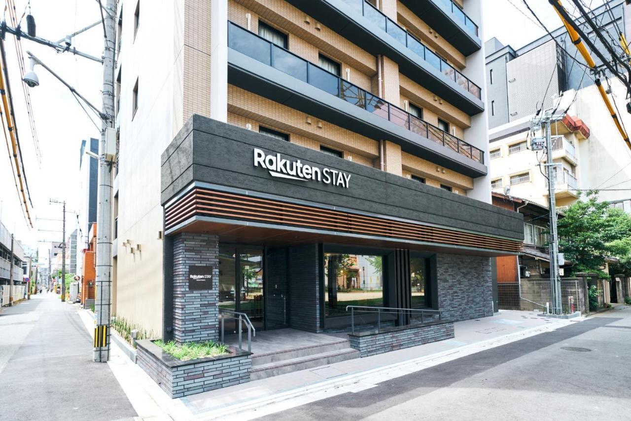 Rakuten Stay Kokura Station Standard Twin Room With Counter Table Kitakjusu Kültér fotó
