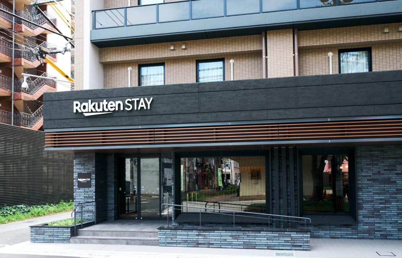 Rakuten Stay Kokura Station Standard Twin Room With Counter Table Kitakjusu Kültér fotó